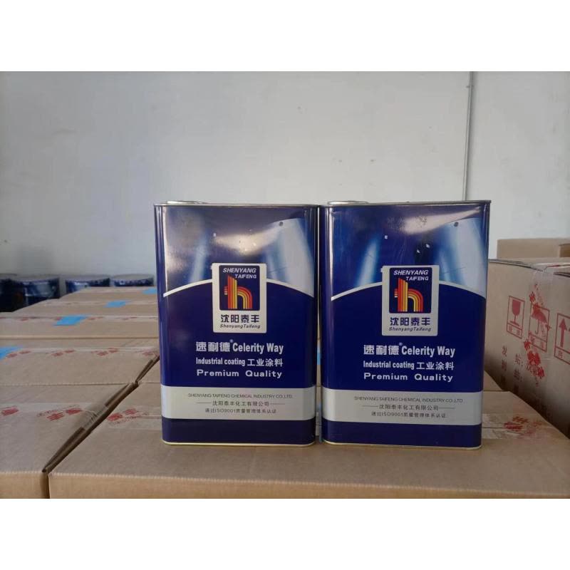 速耐德 固化剂 4kg/桶 桶图片