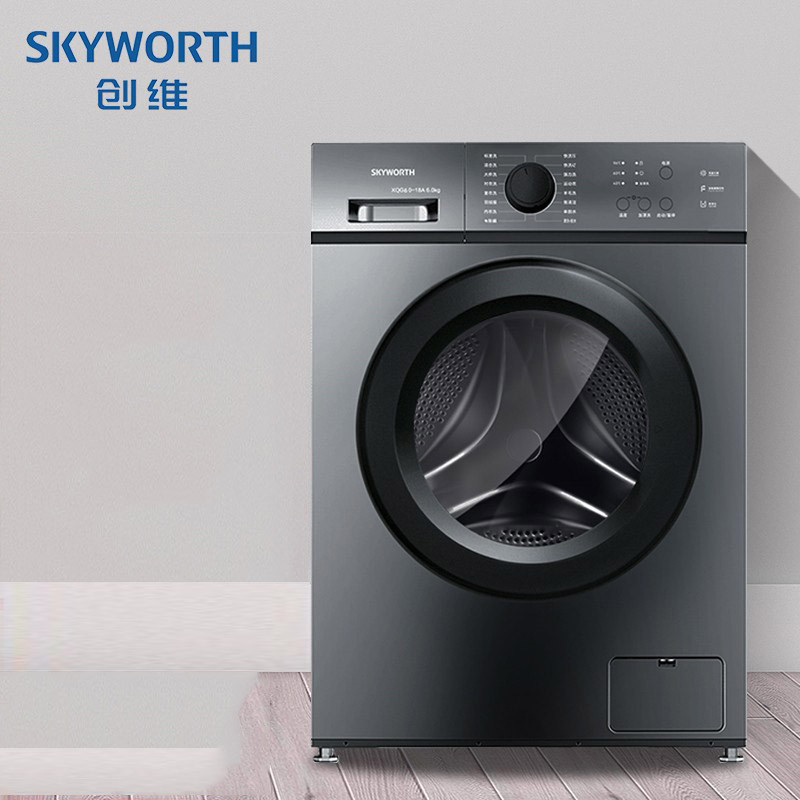 创维全自动滚筒洗衣机f8018mu二级能效8kg冰晶内桶钛灰银台视频