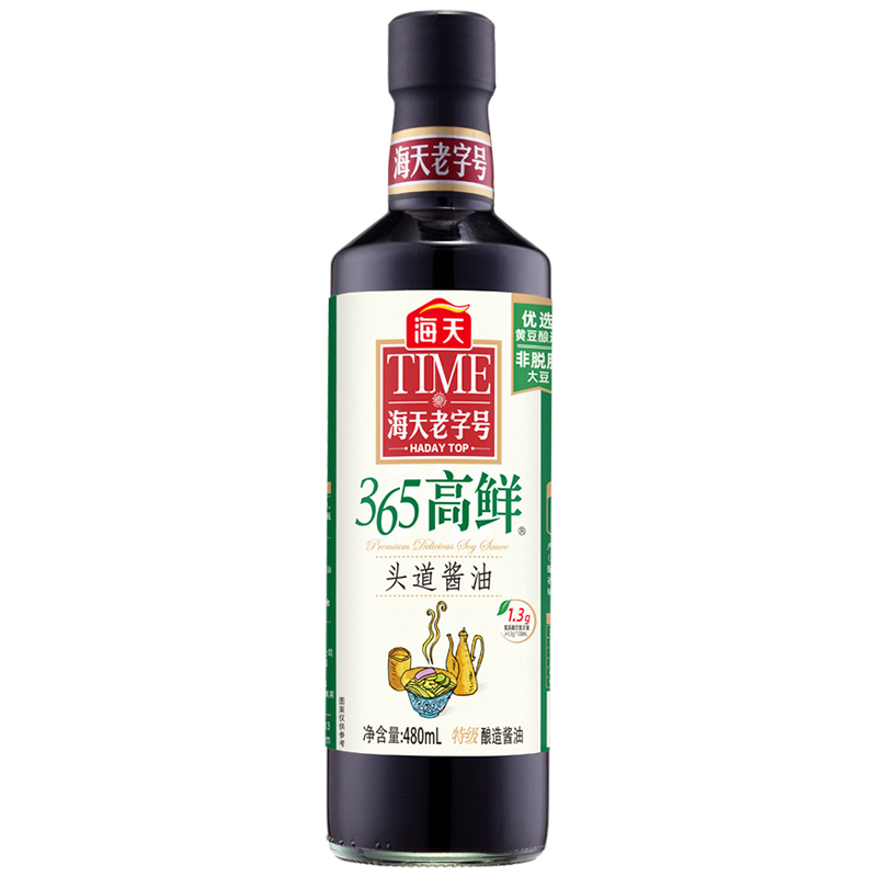 海天 老字号系列 365高鲜生抽 【特级酱油】480ml*2 点蘸凉拌