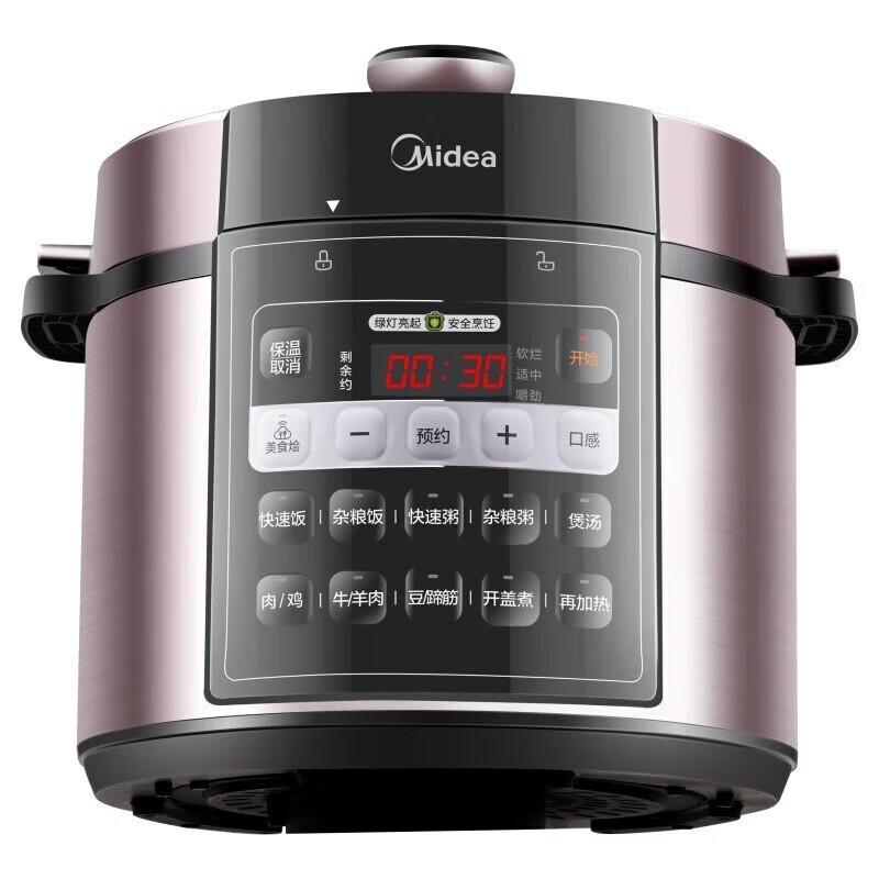 美的(Midea)电压力锅MY-50X3-301