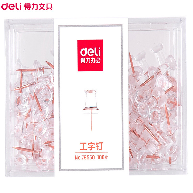 得力(deli)78550彩色工字钉5筒 装订图钉 按钉大头钉 书写照片钉 办公用品 玫瑰金