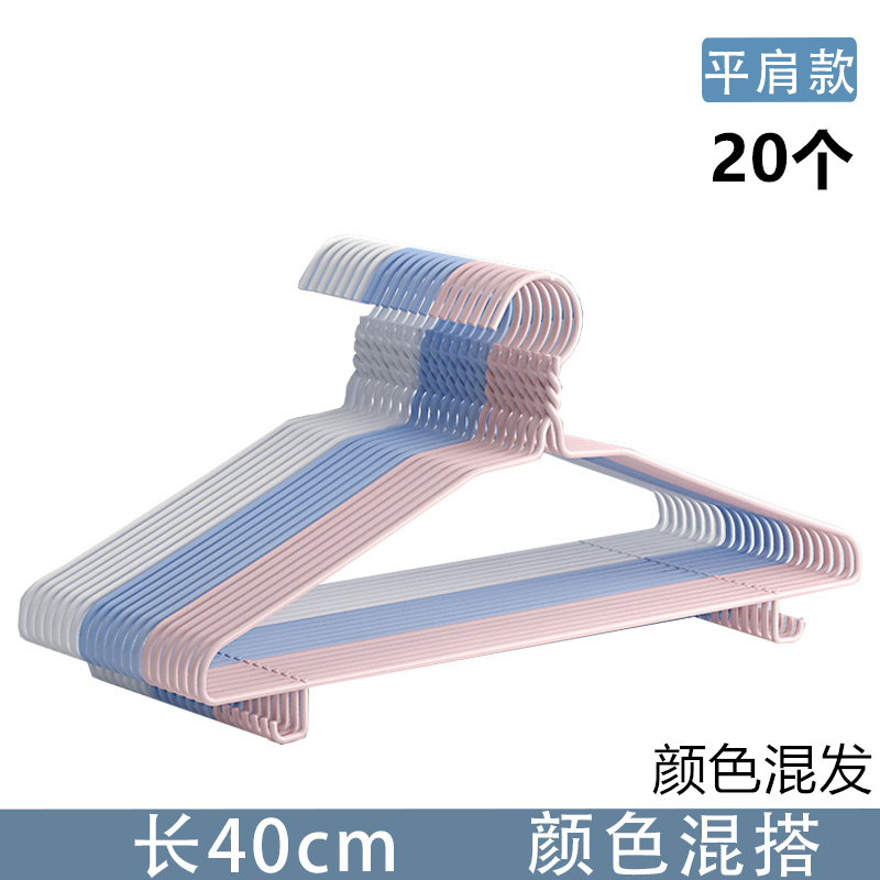 圣承启 挂衣架 带钩套高清大图