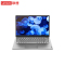 联想(Lenovo)扬天V14 商用办公 轻薄便携 14英寸屏 笔记本电脑 i5-1135G7/8G/1T+256GSSD/MX350 2G独显 定制