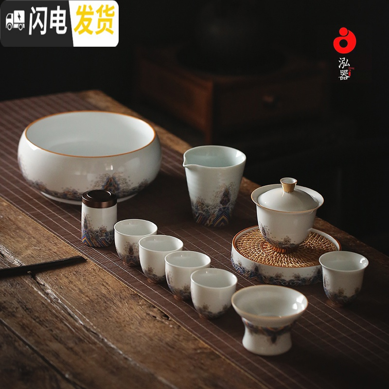 三维工匠金丝珐琅彩茶壶陶瓷浮描金宫廷壶承泡茶壶彩绘功夫茶具套装 金丝珐琅彩高盖碗