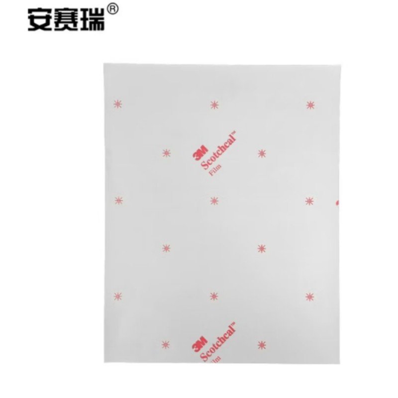 安赛瑞 国标安全标识牌 3M不干胶GB标识贴 250×315mm 禁止烟火 30500高清大图