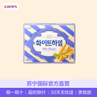 CROWN 可瑞安 奶油榛子威化饼干 47g/盒 韩国进口 进口饼干 盒装饼干 坚果威化