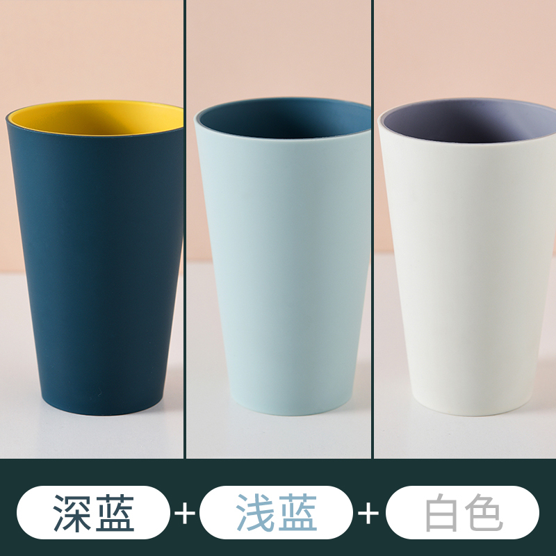 漱口杯家用简约刷牙杯创意便携牙缸牙桶洗漱杯情侣一对牙刷杯套装 三维工匠 北欧深蓝1个+北欧浅蓝1个+北欧灰白1个