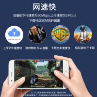 [三网切换月享3000G]新讯MX25移动随身wifi4g无线路由器插卡无限随行车载无线卡托流量无线 移动联通电信4G3G 5000毫安快充版