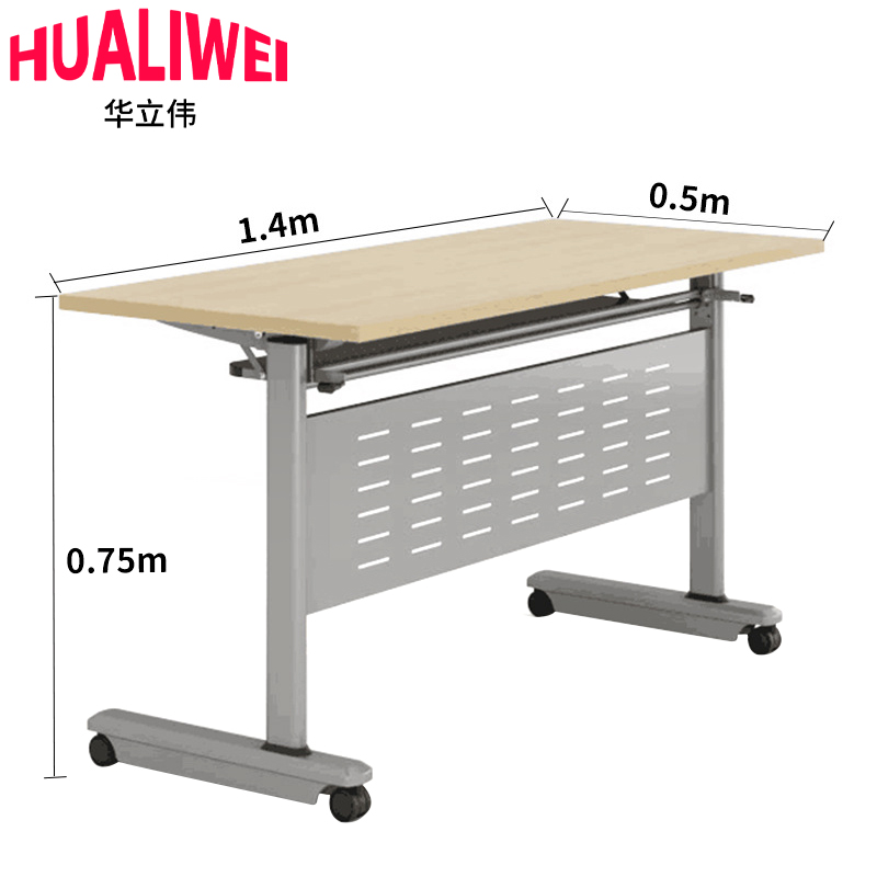 华立伟培训桌 1400mm 张高清大图