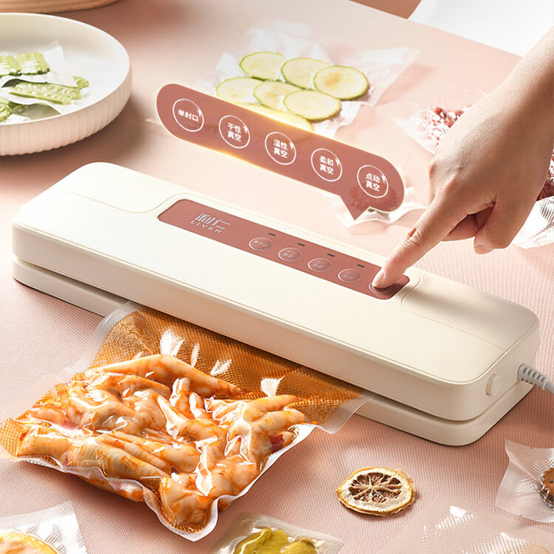 利仁封口机抽真空包装机家用大吸力干湿两用FKJ-A3861高清大图