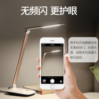 松下国AA级台灯护眼书桌学习中小学生儿童卧室家用写字LED台灯