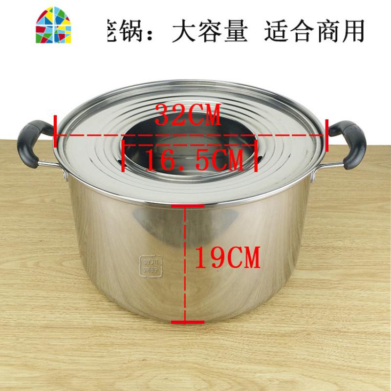 不锈钢蒸笼锅蒸饺锅商用蒸小笼包饺子沙县小吃蒸锅 FENGHOU 大号蒸笼锅（适合商用）_260_555