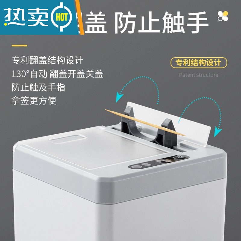 敬平智能感应牙签盒家用新款网红自动弹出客厅牙签筒创意牙签罐 灰白色2000根[无牙签盒]高清大图