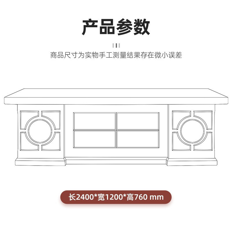 域赢办公家具老板桌总裁桌大班台办公桌油漆实木贴皮经理桌2.4米