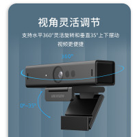 录像机 海康威视/HIKVISION DS-U68 8小时以上 601万以上 黑色