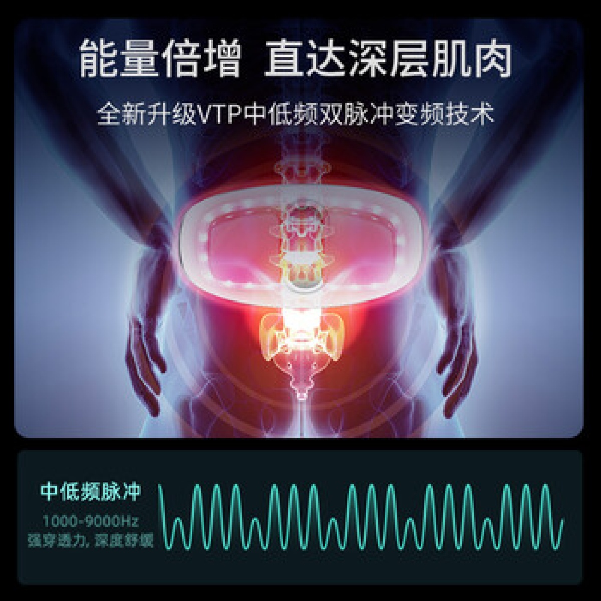 攀高(PANGAO)腰部按摩器W8腰部按摩仪中频红光艾灸热敷速热 父母长辈生日礼物实用 圣诞礼物圣诞节礼物_高清大图