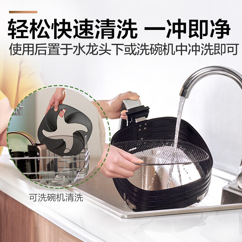 飞利浦(PHILIPS) 空气炸锅 第三代家用无油智能多功能电炸锅数字显示双层海星底盘7倍速空气循环HD9741/11高清大图
