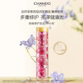 自然堂(CHANDO) 柔顺亮泽润发精油1mL×20颗装