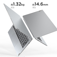 [优惠直降]联想(Lenovo)小新Pro14 R7-5800H 16G 512G 2.2K低蓝光护眼屏全面屏 升级定制 14英寸 轻薄本办公本游戏本笔记本电脑