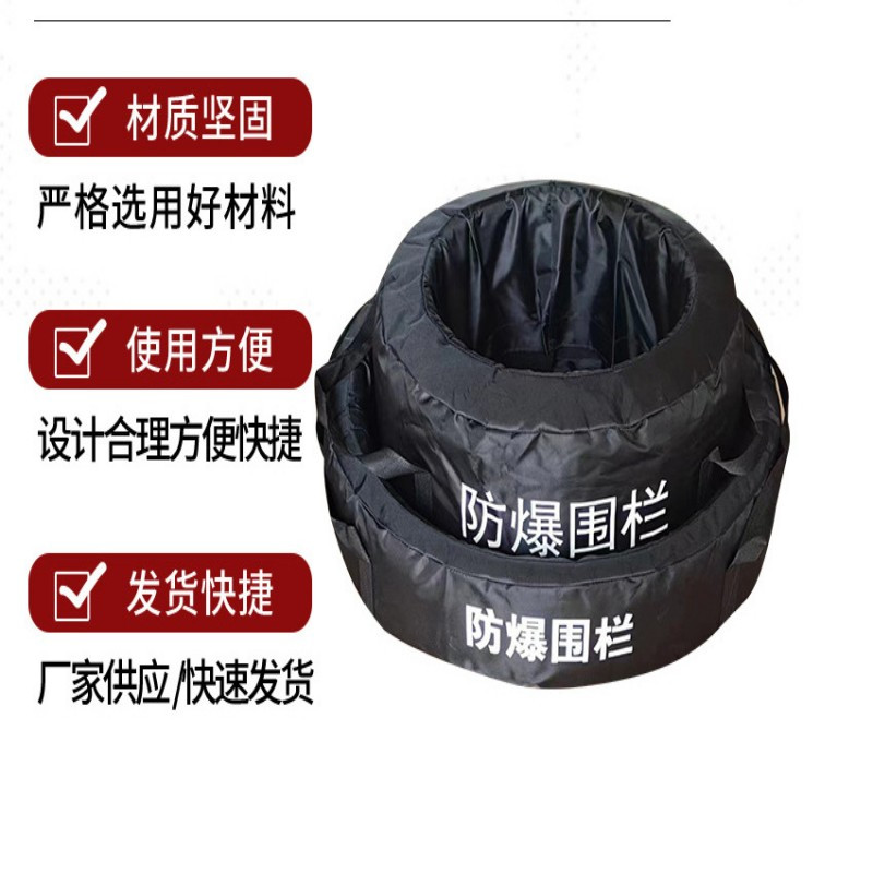 安保器材反恐装备 内围栏+外围栏(不含防爆毯)