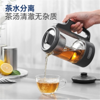 摩飞煮茶器便携式养生壶迷你煮茶壶烧水保温壶分体式蒸气蒸茶黑茶花茶壶MR6082