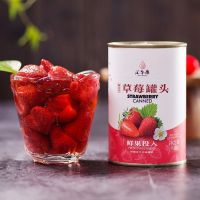 汇尔康 糖水草莓水果罐头 410g/罐 方便速食 休闲零食