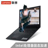 联想（Lenovo）扬天V110 15.6英寸商务家用轻薄笔记本电脑（英特尔处理器N3350 8G内存 500GB+128GB）定制玛瑙黑