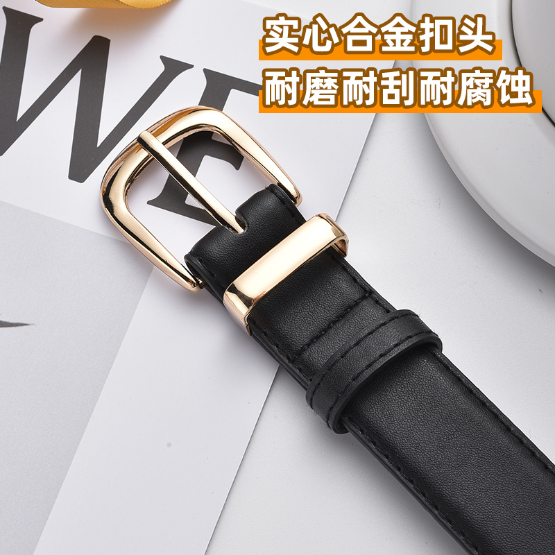 啄木鸟女士皮带2025新款真皮针扣牛皮韩版百搭配牛仔裤阔腿士阔士高清大图