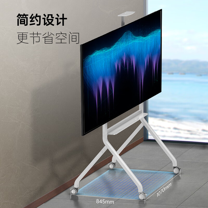 NB P200 移动电视支架60-100英寸电视落地推车视频会议电视支架可移动挂架鸿合希沃立式广告机架电视架子高清大图