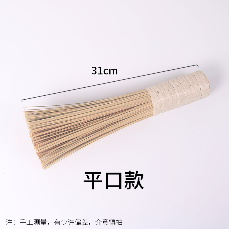 橙亿鸿 竹锅刷天然竹制洗碗洗锅刷子 大号/把高清大图