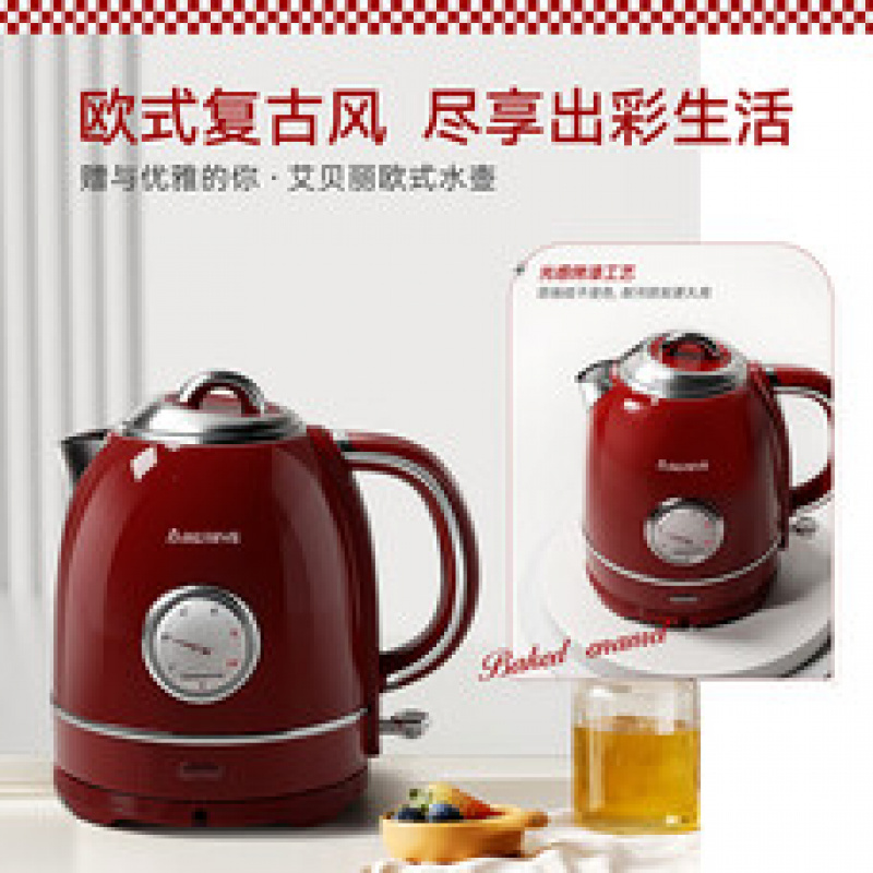 艾贝丽欧式电热水壶ABL-SH1314高清大图