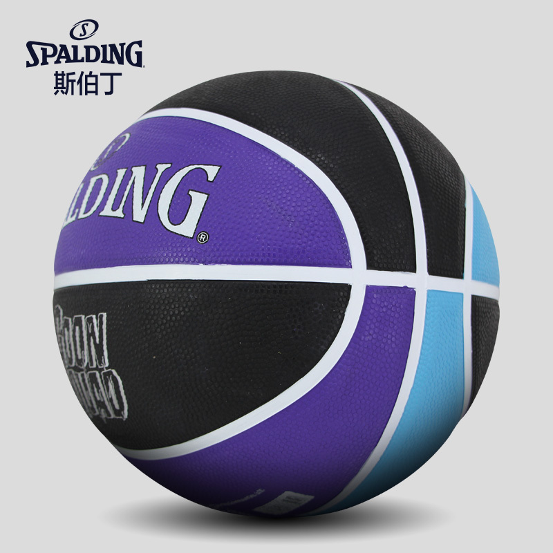 运动户外>体育休闲>篮球>斯伯丁(spalding)>斯伯丁(spalding)篮球>