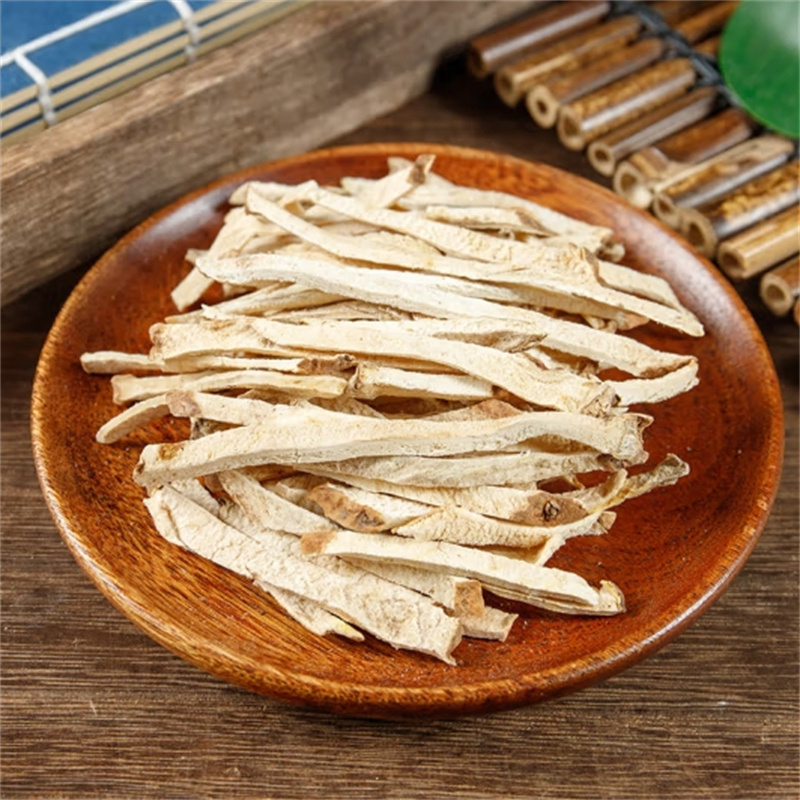 萆薢100克干货正品粉萆薢官方店新货萆薢毕泻绵萆薢片萆解泡水泡茶高清大图