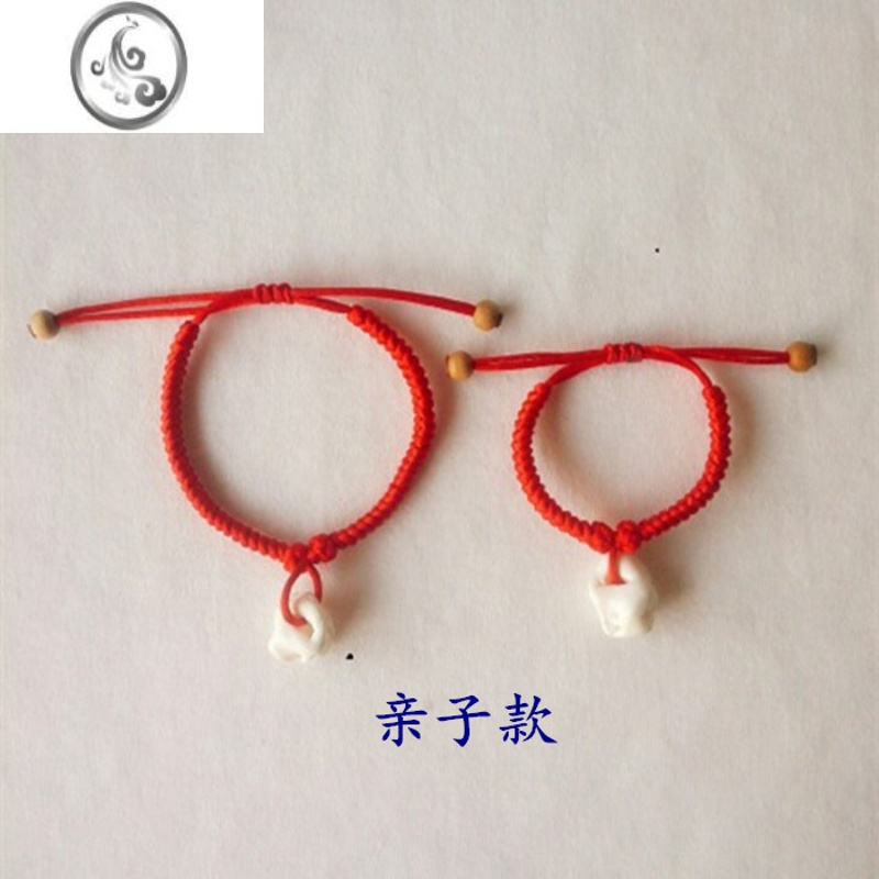 jimi宝宝新生婴儿儿童红绳猪惊骨手链朱砂桃木桃核猪惊骨朱砂亲子手串