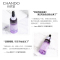 自然堂(CHANDO)凝时小紫瓶熬夜精华液35ml 嫩肤鲜颜修护熬夜肌面部精华液护肤品烟酰胺红球藻二裂酵母