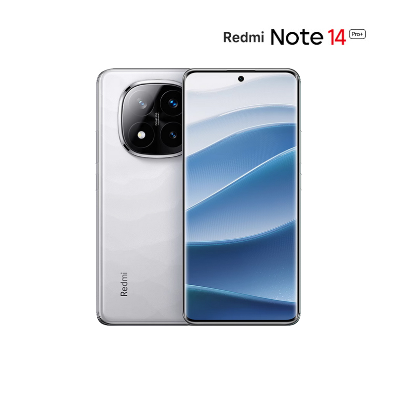 小米Redmi Note14 Pro+ 镜瓷白 12GB+512GB 第三代骁龙7s 5芯 90W快速充电 6200mAh大电池 IP68防尘防水手机高清大图