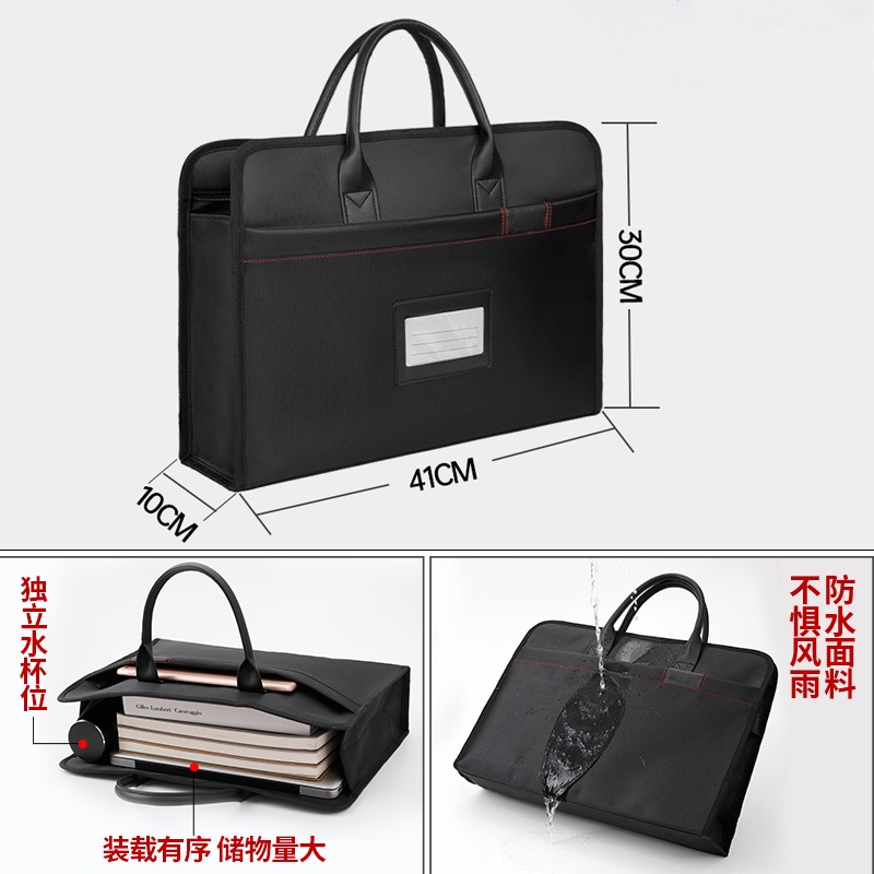 智叶舟手提公文包41*10*30cm个高清大图