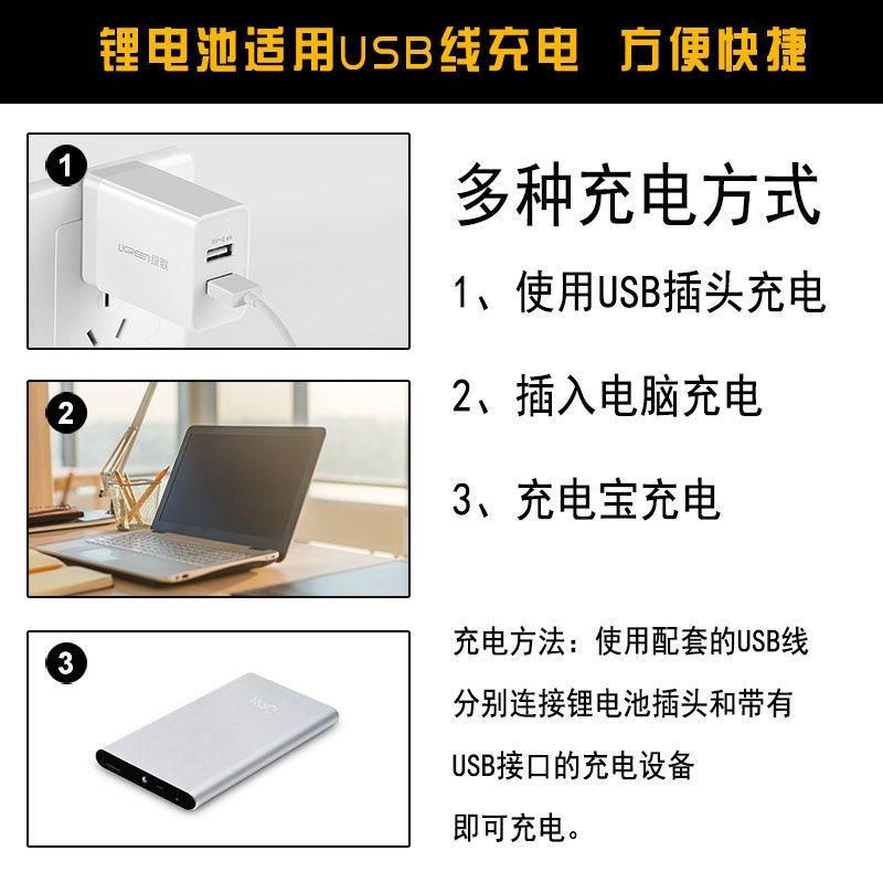 中号毒药红色20cm【带车灯】 普通电池版【需自备电池】 儿童玩具车遥控汽车可充电兰博基尼遥控车高速赛车漂移男孩玩具