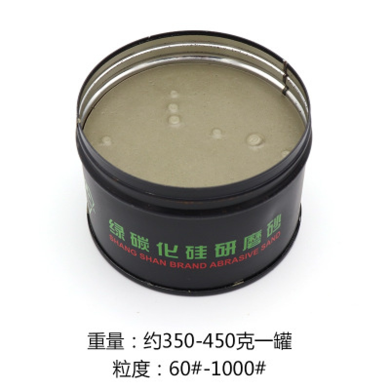 上砂牌研磨膏 抛光修模具模具砂 汽修气砂汽车研磨膏砂绿碳化硅