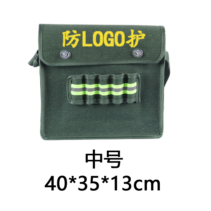 铁青防护工具包SZ22 个高清大图