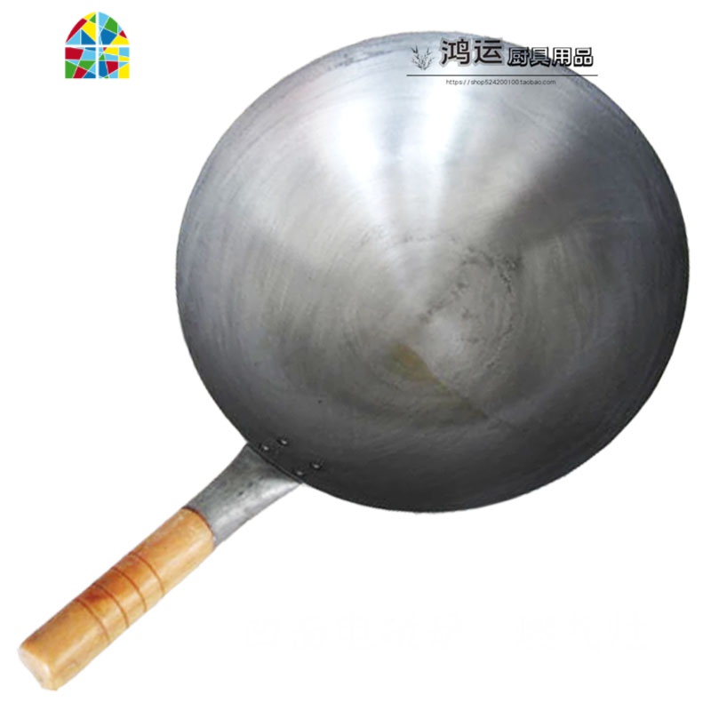 饭店专用36熟铁无耳木把炒菜炒粉蛋炒饭铁锅凹面电磁炉燃气灶炒锅 FENGHOU 36cm木柄无耳锅高清大图