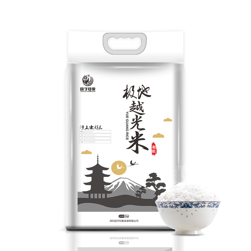 园子印象越光米5kg/袋2019新米米种东北有机大米珍珠米