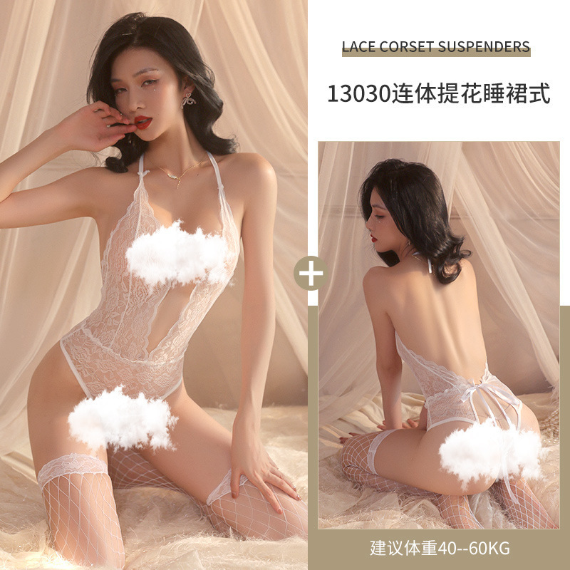 久爱情趣内衣大码女款jk性感制服诱惑空姐护士兔女郎睡衣套装 配套护士吊带衣