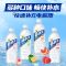 东鹏补水啦555ml*12瓶柠檬味组合快速补充电解质扫码赢奖官方正品