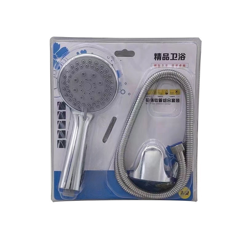 LONMATE 精品卫浴花洒软管组合吸塑套装7014 一套