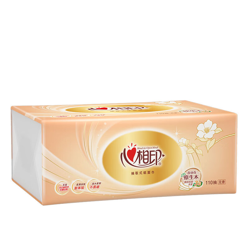 心相印抽纸纸巾餐巾纸经典系列3层110抽24包纸巾抽面纸 DT24180(箱装)高清大图