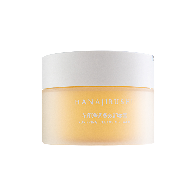 花印 净透多效卸妆膏 100ml