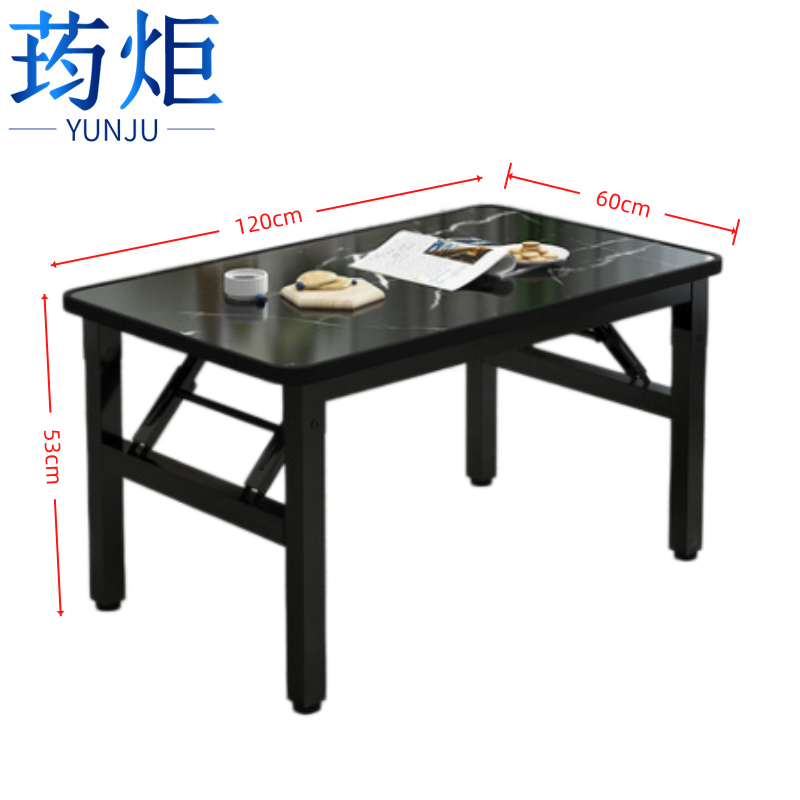 荺炬 折叠桌黑120*60*53cm张