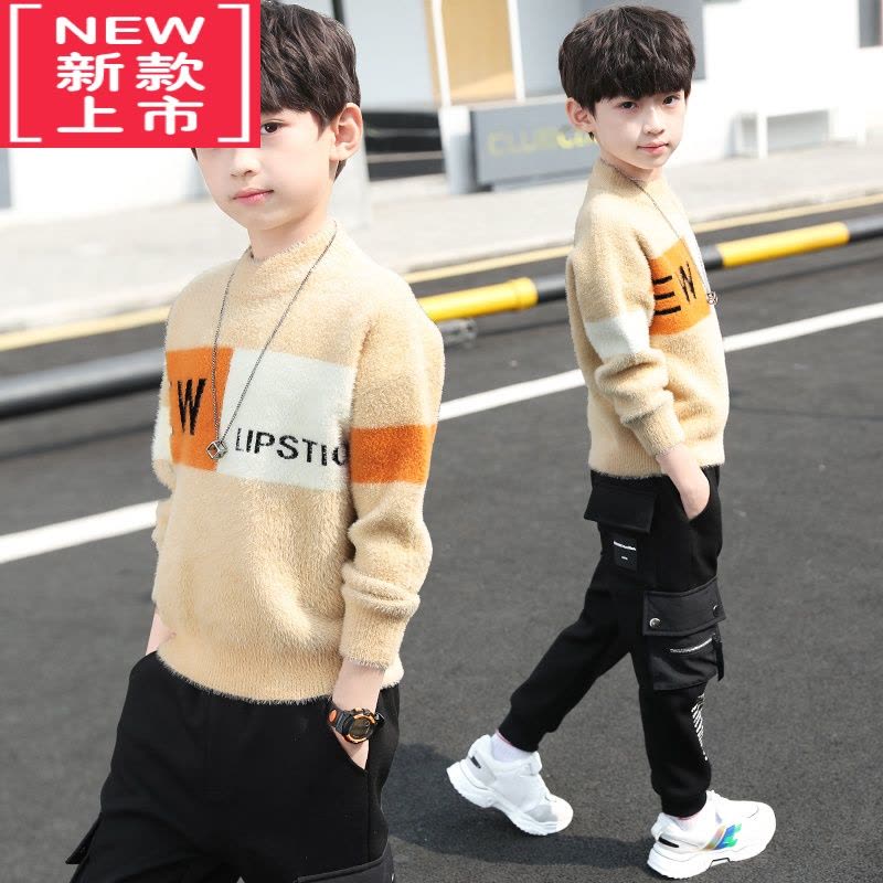 可莉允中大男童毛衣秋冬款加厚2022新款儿童打底衫加绒男孩毛线衣图片