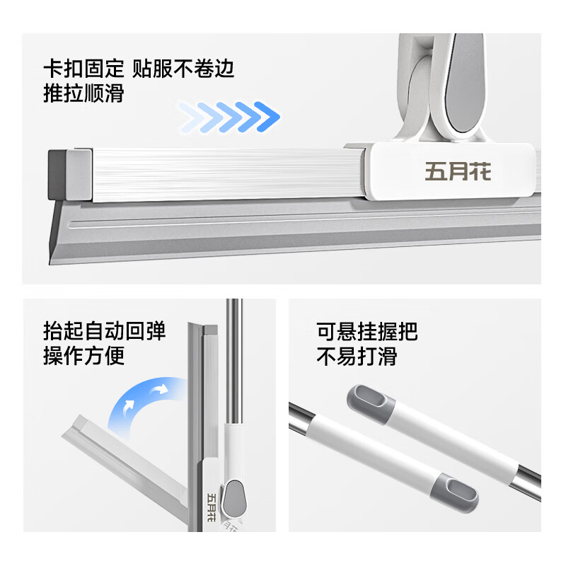 五月花强力不锈钢卫浴清洁工具国产耐用易打理高清大图